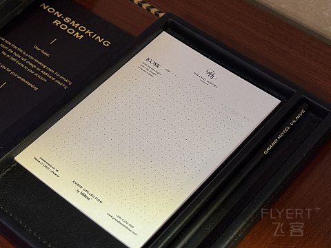 可能是茶馆首发之维尔纽斯大饭店 - Grand Hotel Vilnius, Curio Collection by Hilton