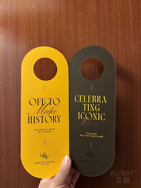 可能是茶馆首发之维尔纽斯大饭店 - Grand Hotel Vilnius, Curio Collection by Hilton