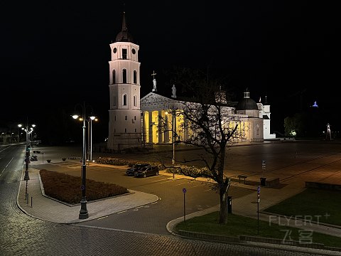 可能是茶馆首发之维尔纽斯大饭店 - Grand Hotel Vilnius, Curio Collection by Hilton