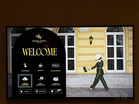可能是茶馆首发之维尔纽斯大饭店 - Grand Hotel Vilnius, Curio Collection by Hilton