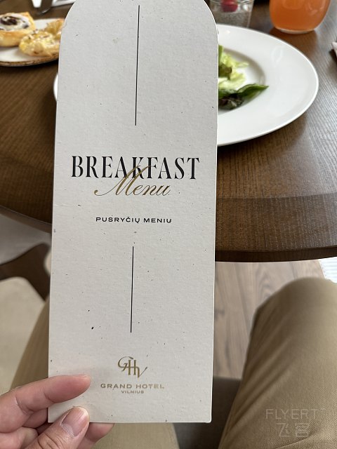 可能是茶馆首发之维尔纽斯大饭店 - Grand Hotel Vilnius, Curio Collection by Hilton