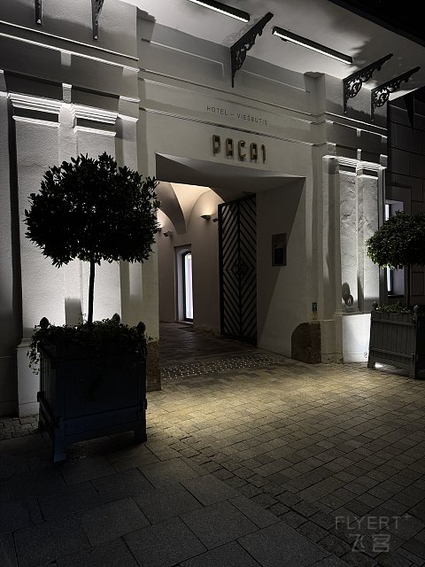 可能是茶馆首发之维尔纽斯大饭店 - Grand Hotel Vilnius, Curio Collection by Hilton