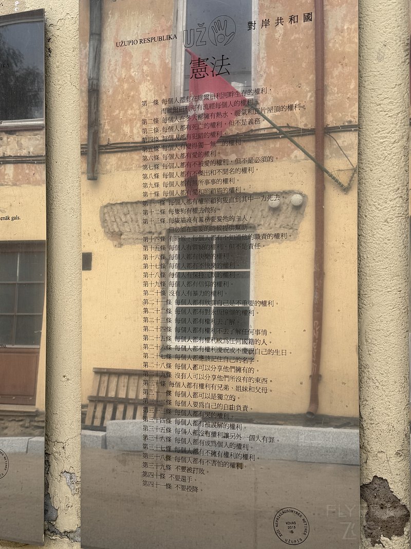091515FVSCEUAGIXAJHNYG.png 091515FVSCEUAGIXAJHNYG.png