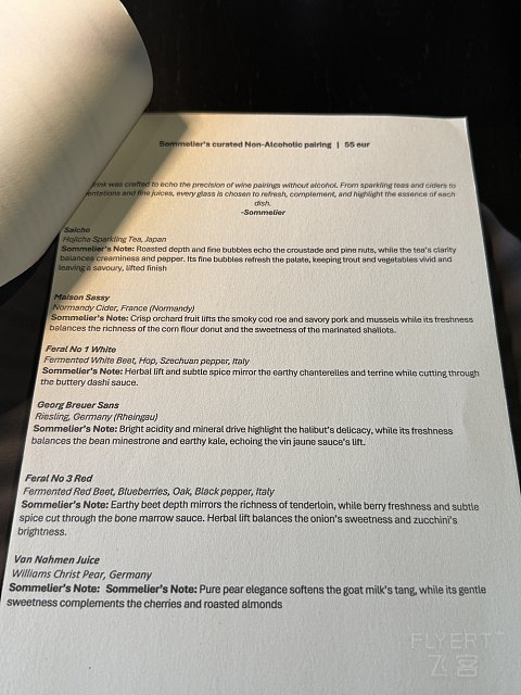 可能是茶馆首发之维尔纽斯大饭店 - Grand Hotel Vilnius, Curio Collection by Hilton