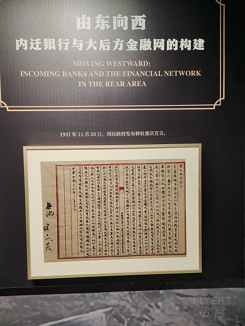 山城旗舰之一｜有优点也有不足｜重庆来福士洲际酒店体验报告