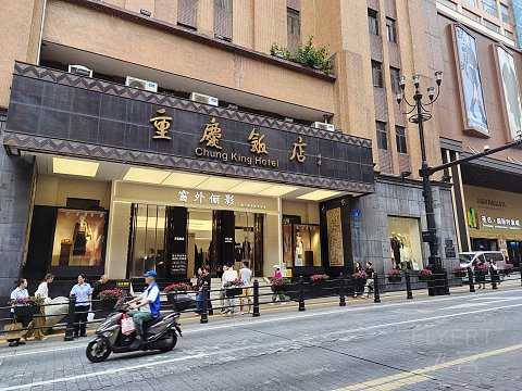 山城旗舰之一｜有优点也有不足｜重庆来福士洲际酒店体验报告