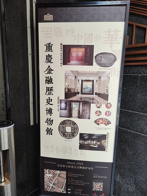 山城旗舰之一｜有优点也有不足｜重庆来福士洲际酒店体验报告