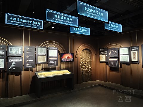 山城旗舰之一｜有优点也有不足｜重庆来福士洲际酒店体验报告