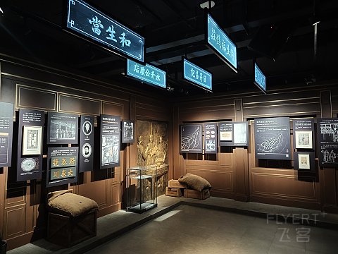 山城旗舰之一｜有优点也有不足｜重庆来福士洲际酒店体验报告