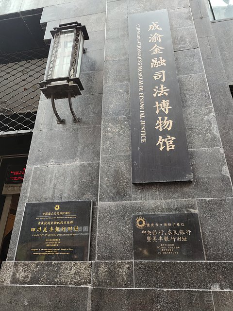 山城旗舰之一｜有优点也有不足｜重庆来福士洲际酒店体验报告