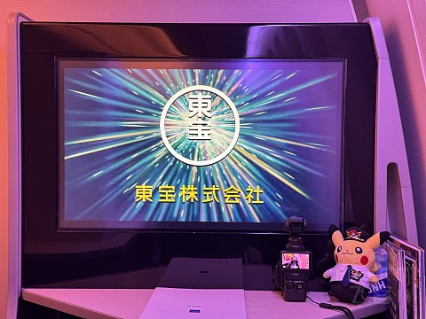 日本航空777-300ER商务舱测评：云端上的日式精致与舒适