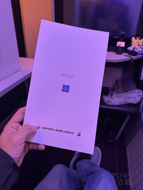 日本航空777-300ER商务舱测评：云端上的日式精致与舒适