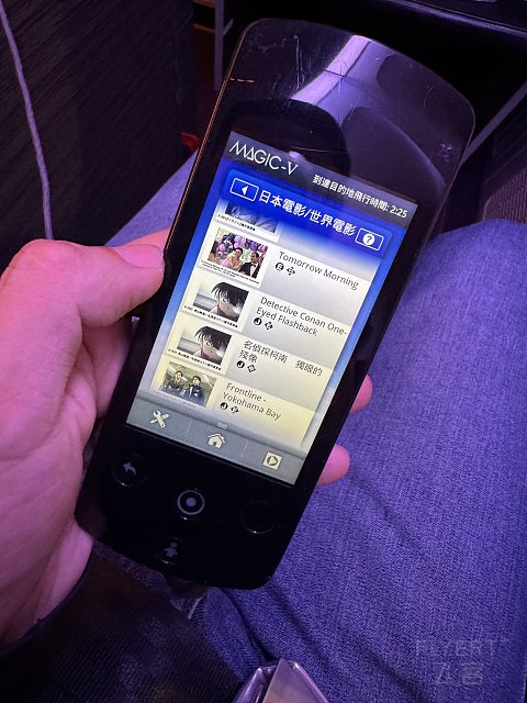 日本航空777-300ER商务舱测评：云端上的日式精致与舒适