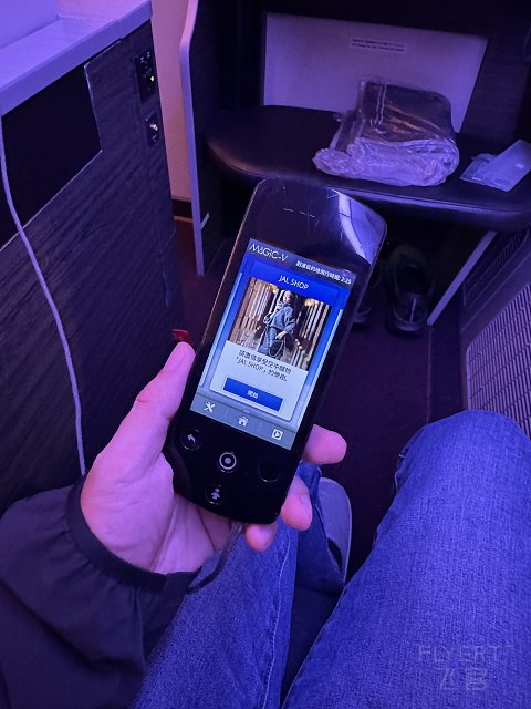 日本航空777-300ER商务舱测评：云端上的日式精致与舒适