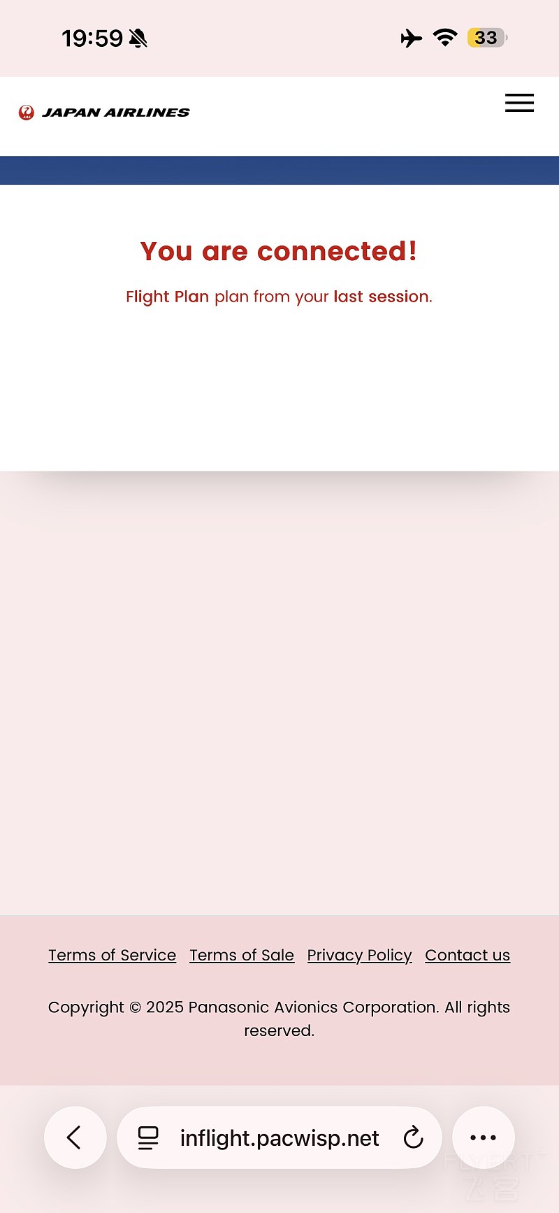 110244MYCTQEBVUFPFQRDK.png