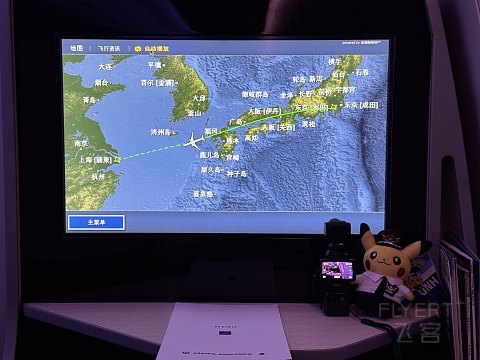 日本航空777-300ER商务舱测评：云端上的日式精致与舒适