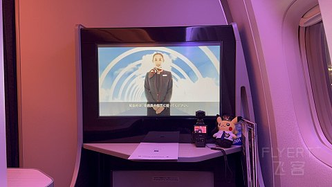日本航空777-300ER商务舱测评：云端上的日式精致与舒适