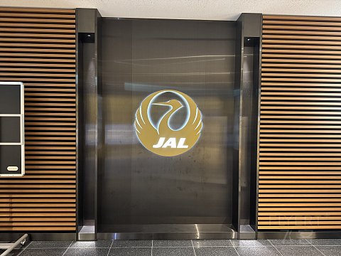日本航空777-300ER商务舱测评：云端上的日式精致与舒适