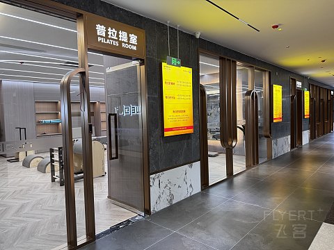 【国庆全球最超值瑞士】广州瑞士酒店开放式套房