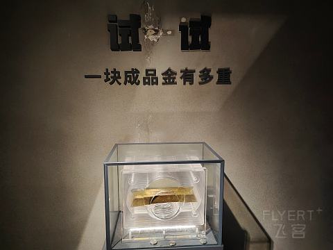 山城旗舰之一｜有优点也有不足｜重庆来福士洲际酒店体验报告