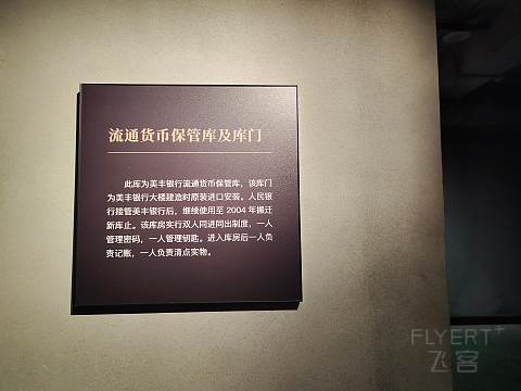 山城旗舰之一｜有优点也有不足｜重庆来福士洲际酒店体验报告