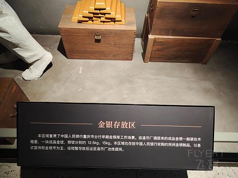 山城旗舰之一｜有优点也有不足｜重庆来福士洲际酒店体验报告
