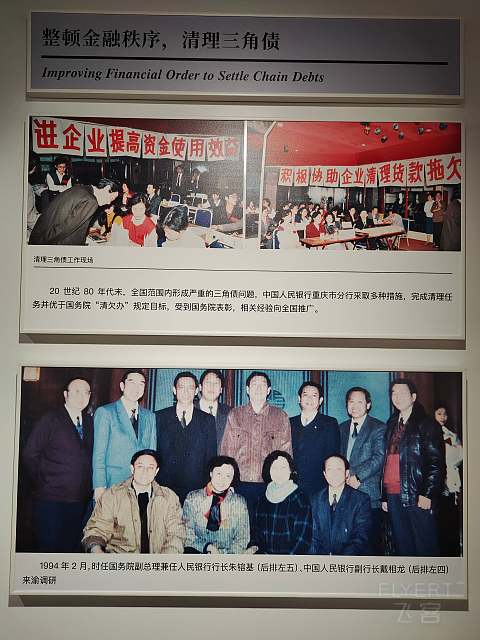 山城旗舰之一｜有优点也有不足｜重庆来福士洲际酒店体验报告