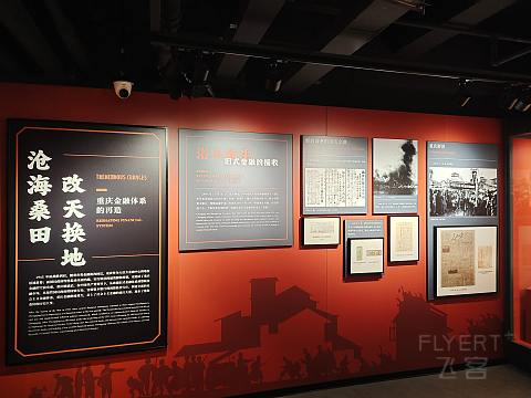 山城旗舰之一｜有优点也有不足｜重庆来福士洲际酒店体验报告