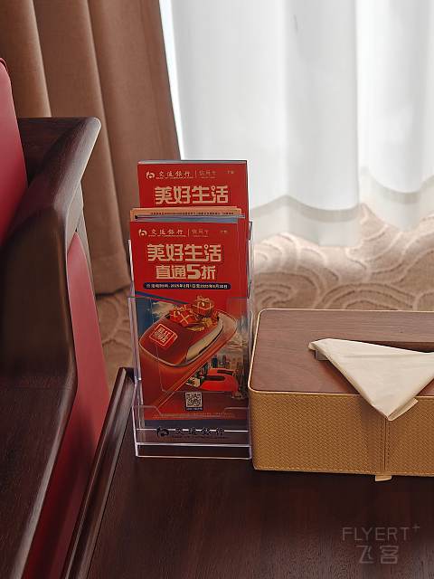 #踏秋而行#国庆最后一天丨兰州中川国际机场贵宾楼（贵宾二区）深度评测