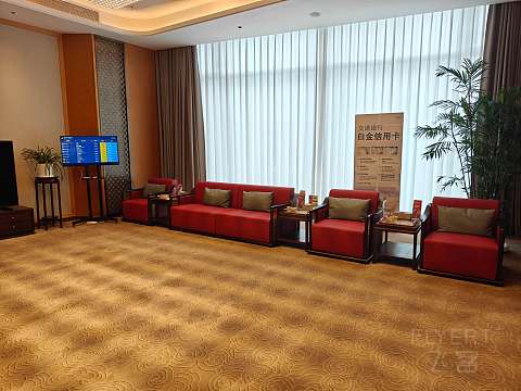 #踏秋而行#国庆最后一天丨兰州中川国际机场贵宾楼（贵宾二区）深度评测
