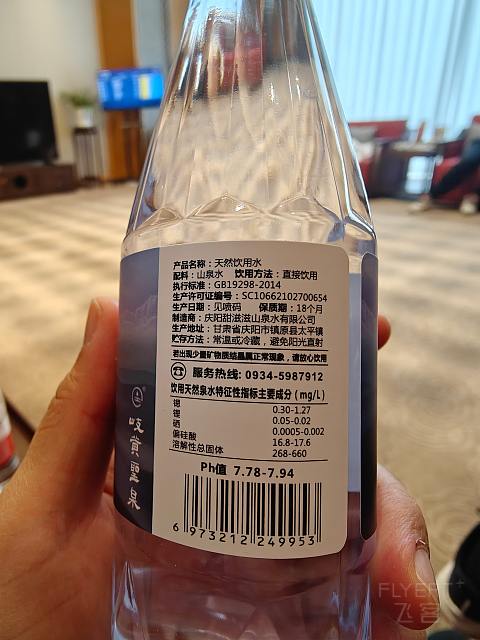 #踏秋而行#国庆最后一天丨兰州中川国际机场贵宾楼（贵宾二区）深度评测