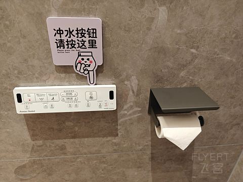 #踏秋而行#国庆最后一天丨兰州中川国际机场贵宾楼（贵宾二区）深度评测