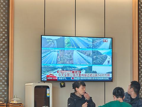 #踏秋而行#国庆最后一天丨兰州中川国际机场贵宾楼（贵宾二区）深度评测