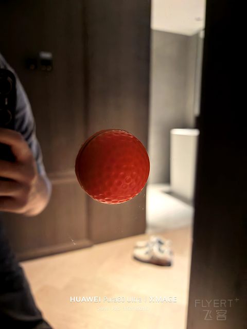 是套壳安卓还是纯血鸿蒙：特许经营的北京东三环希尔顿逸林酒店-尊贵豪华套房