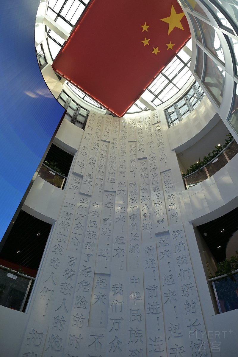 215902TABCCAIRKVRSEIOE.png