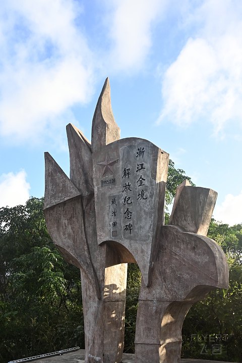 抓住这片蓝色秘境的尾巴｜南麂岛旅行攻略【D旅享家推荐】