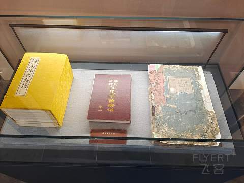 大气的衢州希尔顿逸林