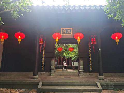 大气的衢州希尔顿逸林