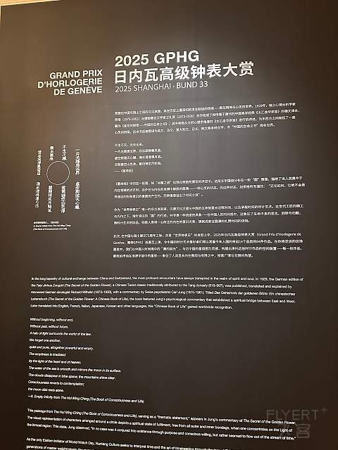 #踏秋而行#如果除开历史和地段，到底还剩什么？——上海外滩华尔道夫酒店入住记