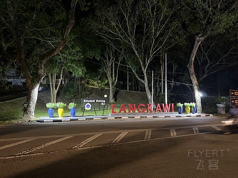 正国庆1-6，深度游兰卡威，打卡亚洲TOP之一的兰卡威丽思卡尔顿！