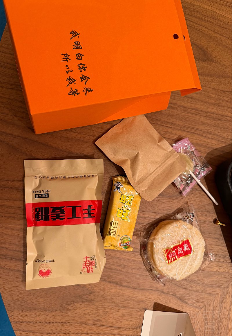 132805CJZSGESUUIPCKXXK.png