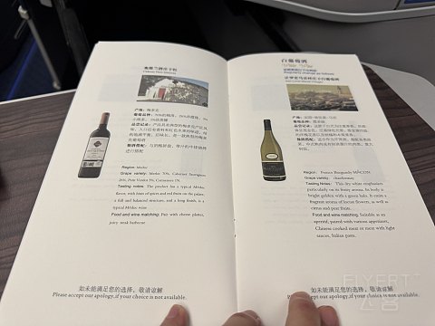 南廉航还是南怜航-中国南方航空CZ674伦敦希斯罗北京大兴商务舱体验