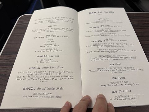 南廉航还是南怜航-中国南方航空CZ674伦敦希斯罗北京大兴商务舱体验