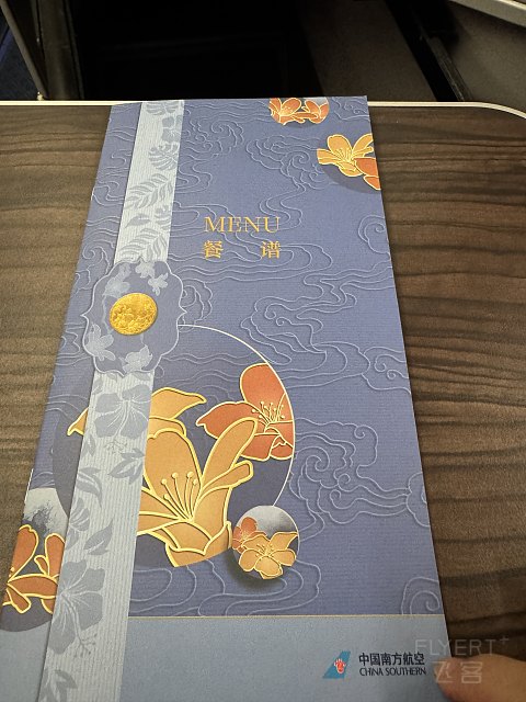南廉航还是南怜航-中国南方航空CZ674伦敦希斯罗北京大兴商务舱体验