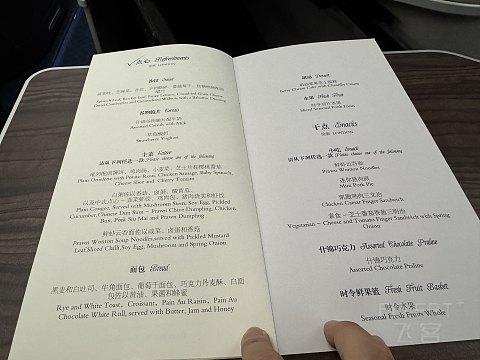 南廉航还是南怜航-中国南方航空CZ674伦敦希斯罗北京大兴商务舱体验