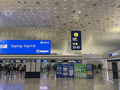 大江大河大武汉，好山好水好中转｜CA8233武汉天河-深圳宝安向着台风大胆飞
