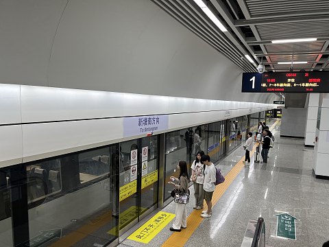 大江大河大武汉，好山好水好中转｜CA8233武汉天河-深圳宝安向着台风大胆飞
