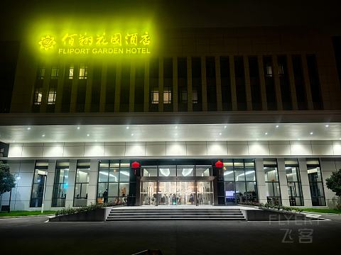 大江大河大武汉，好山好水好中转｜CA8233武汉天河-深圳宝安向着台风大胆飞