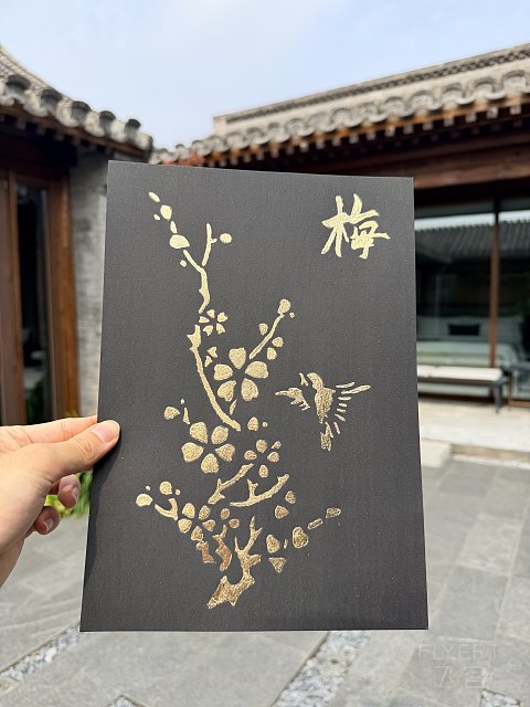当迷人的前门文华东方遇上同样醉人的秋
