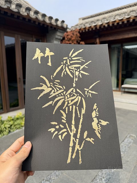 当迷人的前门文华东方遇上同样醉人的秋